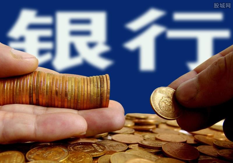 重庆无抵押借钱